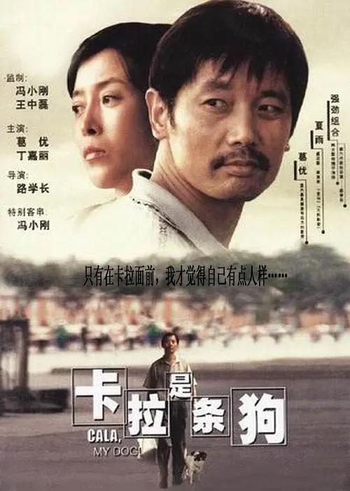 最后的任务