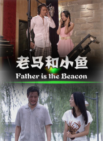 最后的任务