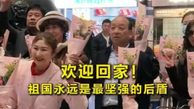 最后的任务